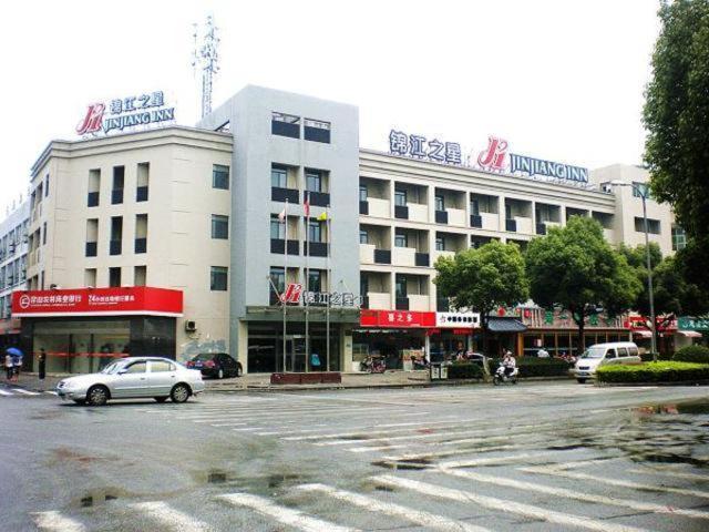 Jinjiang Inn Kunshan Railway Station Ngoại thất bức ảnh